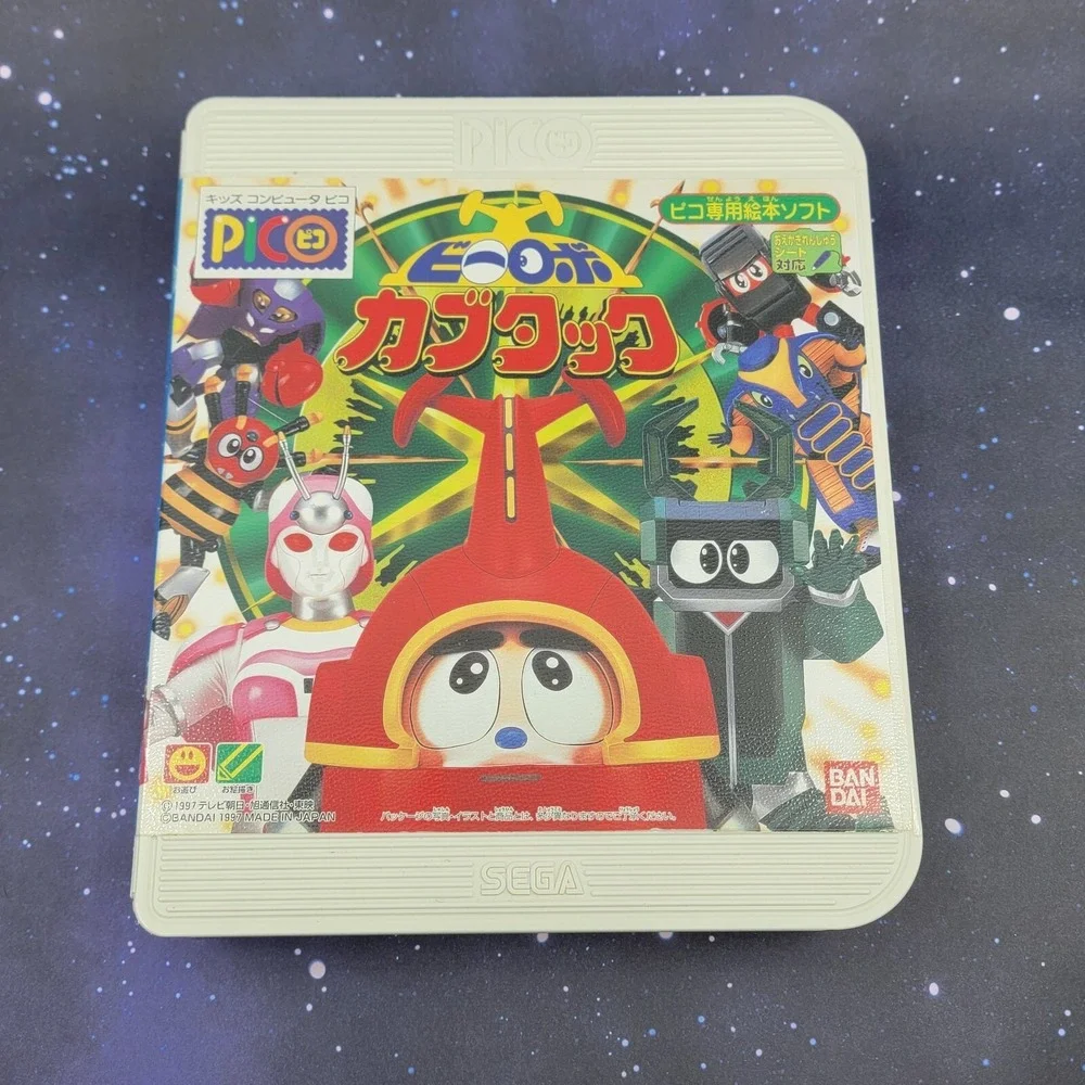 B-Robo Kabutack (Sega Pico, 1997) CIB Japanese Anime Video Game